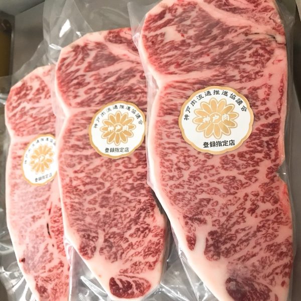 Kobe Striploin A5 เนื้อโกเบ