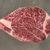 Wagyu Miyazaki Tenderloin A5 - Image 3