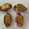 Wagyu Miyazaki Tenderloin A5 - Image 8
