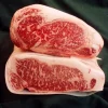 Wagyu Kobe Striploin A4 - Image 3