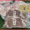 Wagyu Kobe Striploin A4 - Image 4
