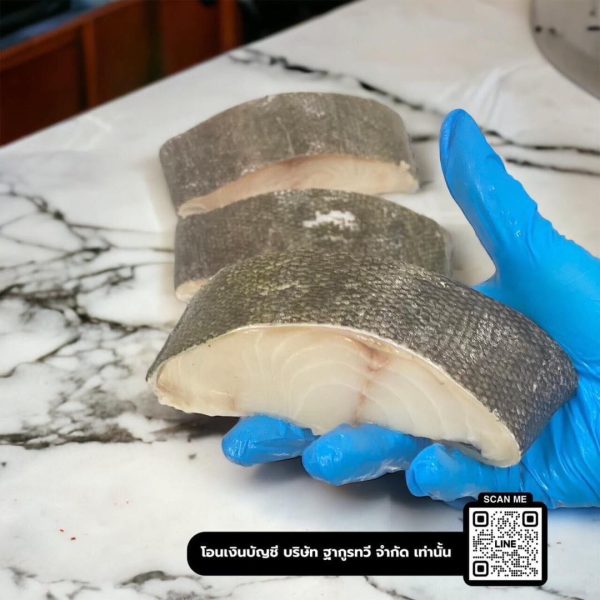 Natural Gindara black cod