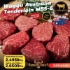 Wagyu Australia Tenderloin Mb5-6