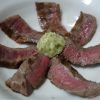 Arakiri Wasabi วาซาบิที่มีตำนานกว่า100ปี - Image 2