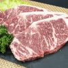 Wagyu Miyasaki Striploin A3 - Image 4